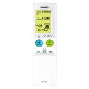 《AY-E22SX AY-E25SX AY-E28SX AY-E36SX AY-E40SX2 AY-E56SX2 AY-E63SX2 AY-E71SX2用》シャ...