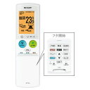 《AY-F22X-W AY-F25X-W AY-F28X-W AY-F36X-W AY-F36X2-W AY-F40X2-W AY-F56X2-W AY-F63...