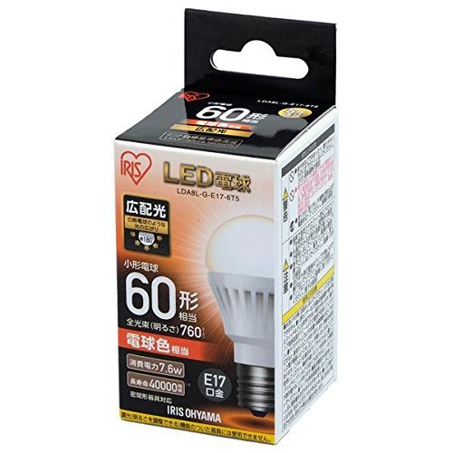 乐天商城 - 《5年保証で長寿命約40000時間》アイリスオーヤマ E17電球型LEDランプLDA8L-G-E17-E17-6T5広配光タイプ60W相当電球色