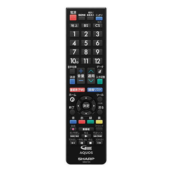 乐天商城 - シャープ テレビ用リモコン106380512(シャープパーツコード：RRMCGB221WJSA)