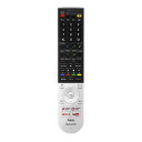 シャープ テレビ用リモコン0106380533(シャープパーツコード:RRMCGB243WJSA)(2)