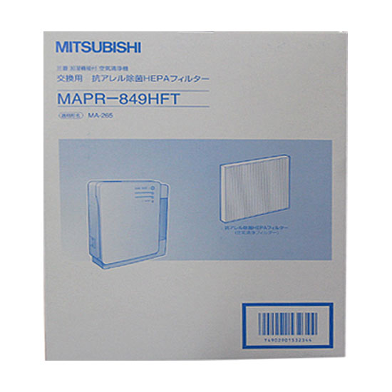 楽天市場】三菱 ma−838 交換 フィルターの通販