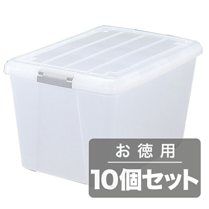 乐天商城 - 《中身が確認しやすいクリアタイプ。一般的な押入れに入る奥行きサイズ》アイリスオーヤマ キャリー付き収納ボックスN-550クリアー10個セット