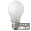 《電球から取り替えるだけで省エネ&長寿命、調光対応》東京メタル LED電球(E26口金一般電球形)昼白色60W相当LDA7NWGD60W-TM(2個セット)調光対応