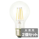 《電球から取り替えるだけで省エネ&長寿命、調光対応》東京メタル LED電球(E26口金一般電球形)電球色60W相当LDA7LCGD60W-TM(2個セット)調光対応