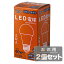 ŵ夫ؤǾʥ&Ĺ̿۸ס᥿ LEDŵ(E26ŵ)ŵ忧40WLDA5LK40W-T2(2ĥå)