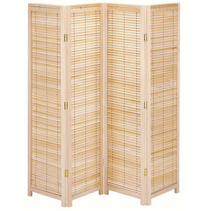 《ルーバー機能で光量や風の通りを調整できる》KOEKI 4連ルーバー機能付き木製パーティション1720mm高J..