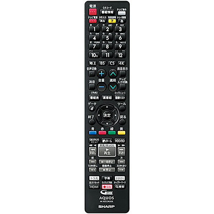 Rakuten - シャープ 4Kレコーダー用リモコン(004 638 0283)