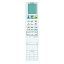 シャープ エアコン用リモコン(205 638 0940→205 638 1038に変更)