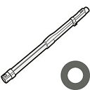 シャープ サイクロンクリーナー用ズームパイプ(シルバー系)(217 935 0805)【対応機種】EC-VX1-S(2)