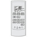 シャープ エアコン用リモコン(205 638 0875)【対応機種】AC-224FD AC-254FD AC-284FD AC-404FD2 AC-564FD2 AY-D22DH AY-D22DM AY-D25DH他