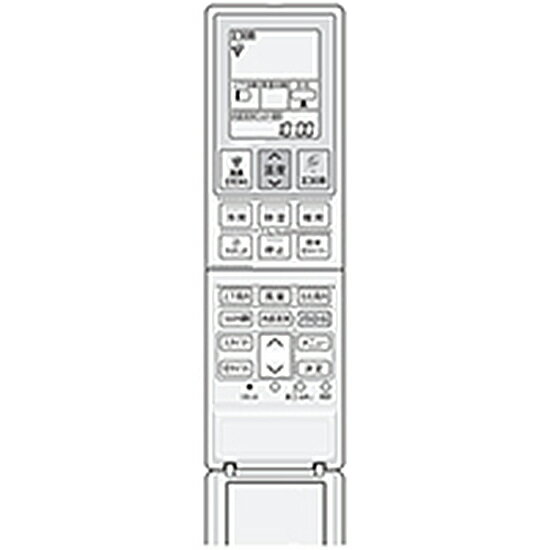 シャープ エアコン用リモコン(205 638 0949)【対応機種】AY-G22EE5 AY-G25EE5 AY-G28EE5 AY-G40EE5 AY-G56EE5