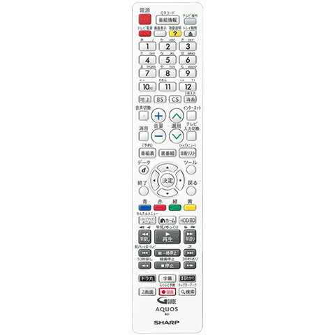Rakuten - シャープ ブルーレイディスクレコーダー用リモコン(004 638 0285)【対応機種】2B-C10CW2