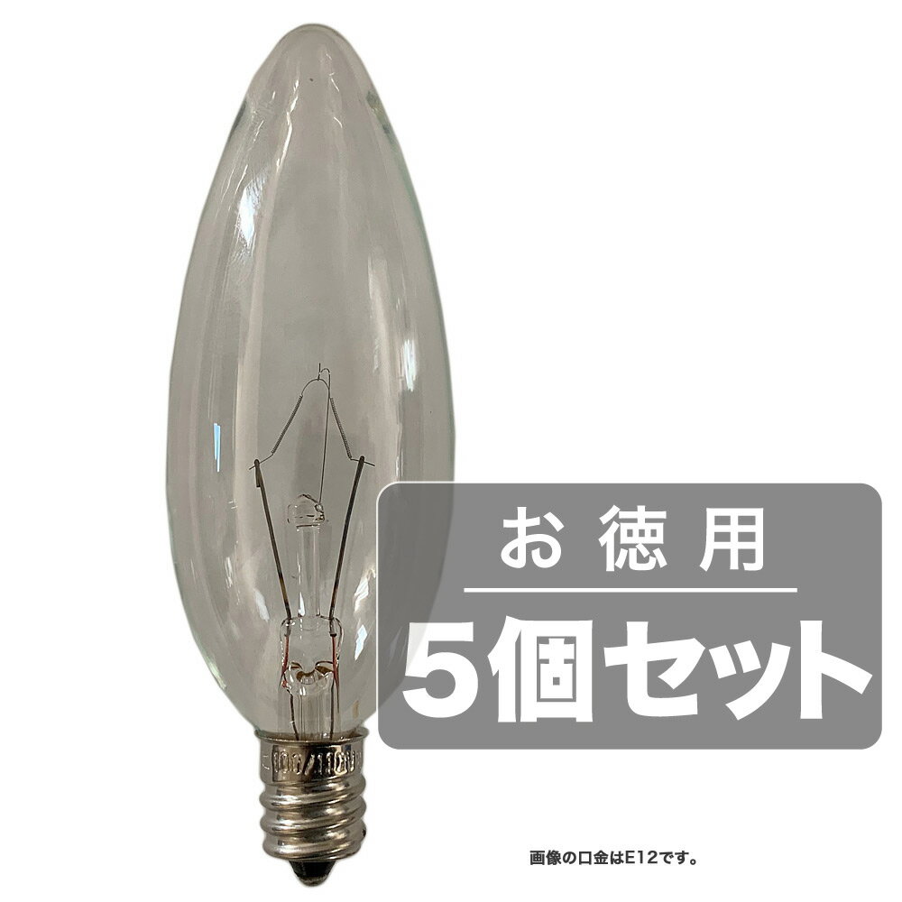 ASAHI シャンデリア電球 C32 E-14 100/110V