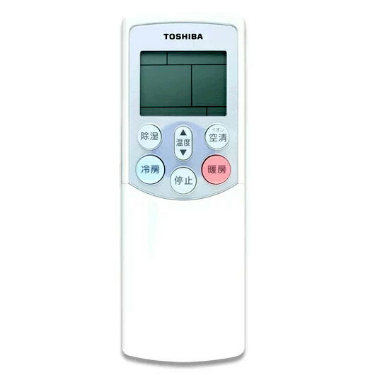 楽天市場】東芝 エアコン リモコン ras-225uvの通販 楽天市場】東芝 エアコン リモコン ras-225uvの通販