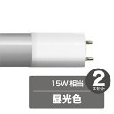 sLEDŏȃGlABuǂւ邾t^ FLǌ^LED15WLDF15D-TM(FE2{g)