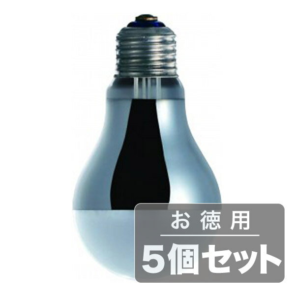 乐天商城 - 《一般的な電照ランプと比較して約2倍の長寿命》東京メタル 電照ランプめぐみPlant110V71WTM(白熱球100W相当)(5個セット)