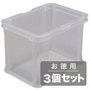《書類の整理や工具、部品、材料の整理に》アイリスオーヤマ ラックコンテナFRC-17クリア(3点セット)