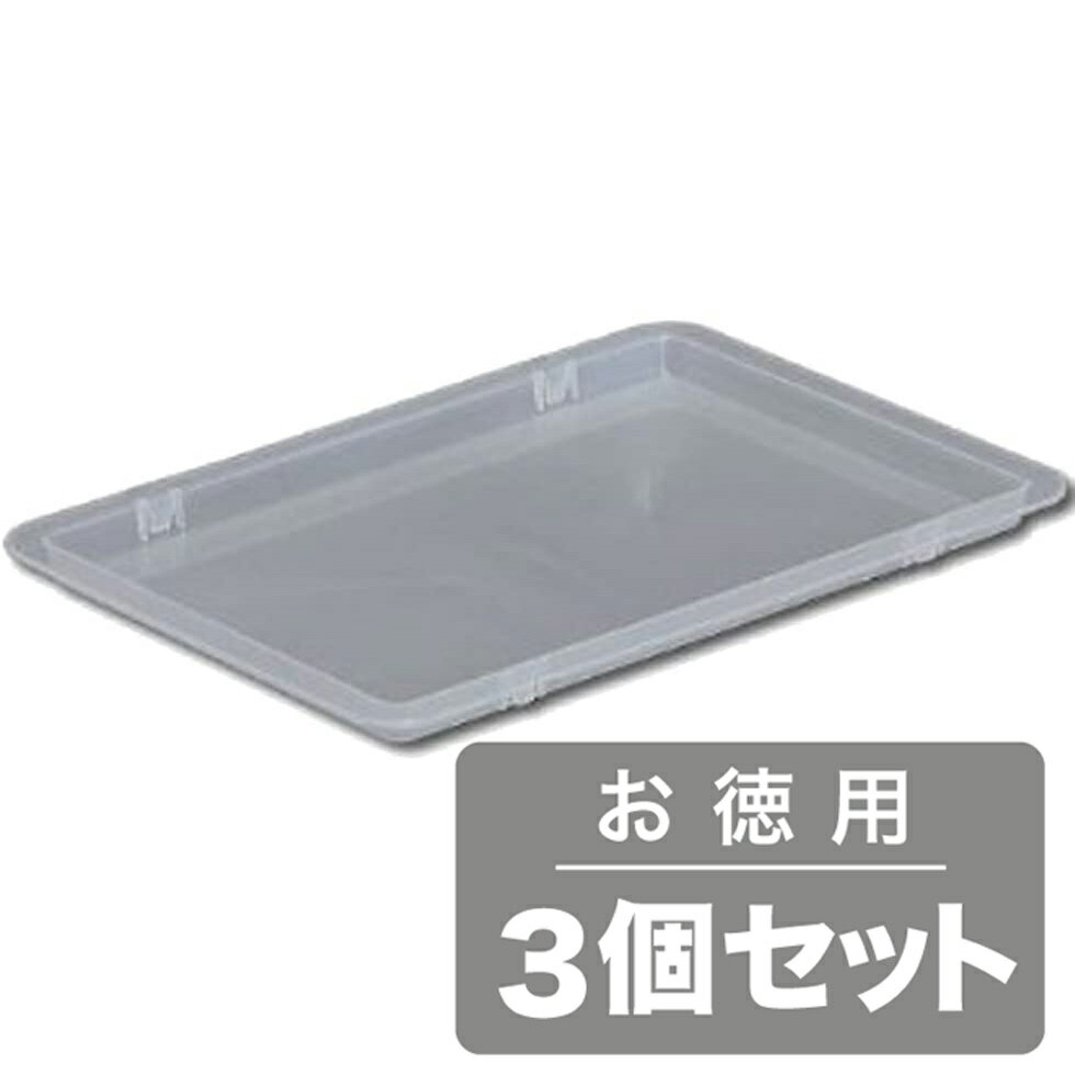 �ԥ���ƥ�FRC-17���б�����ե��Ǥ��ե����ꥹ������� ��å�����ƥ��ѥե�RCL-17���ꥢ(3�����å�)