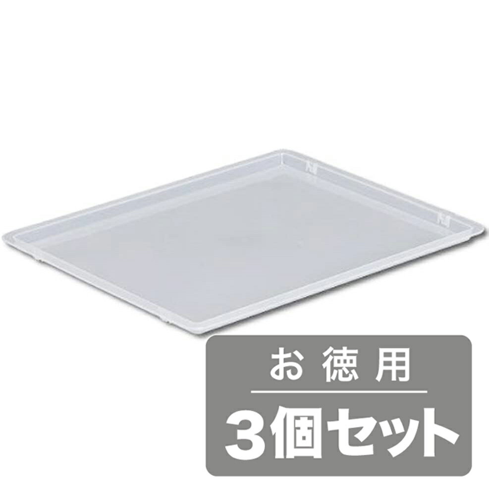 �ԥ���ƥ�FRC-55���б�����ե��Ǥ��ե����ꥹ������� ��å�����ƥ��ѥե�RCL-55���ꥢ(3�����å�)