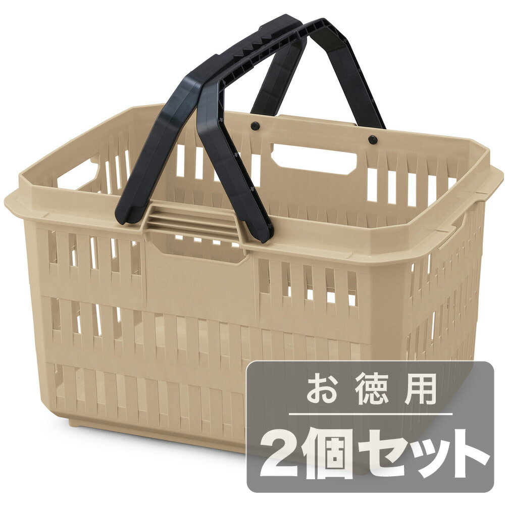 Rakuten - アイリスオーヤマ 工具バスケットBT-OD37ホワイトベージュ(2個セット)