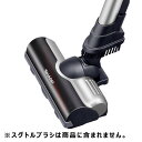 シャープ 掃除機用吸込口(217 935 S070)(2)