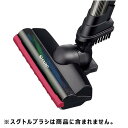 シャープ 掃除機用吸込口(217 935 S050)
