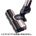シャープ 掃除機用吸込口(217 935 S068)(2)