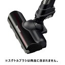 シャープ 掃除機用吸込口(217 935 S063)(2)
