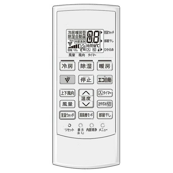 乐天商城 - シャープ エアコン用リモコン(2056380878)