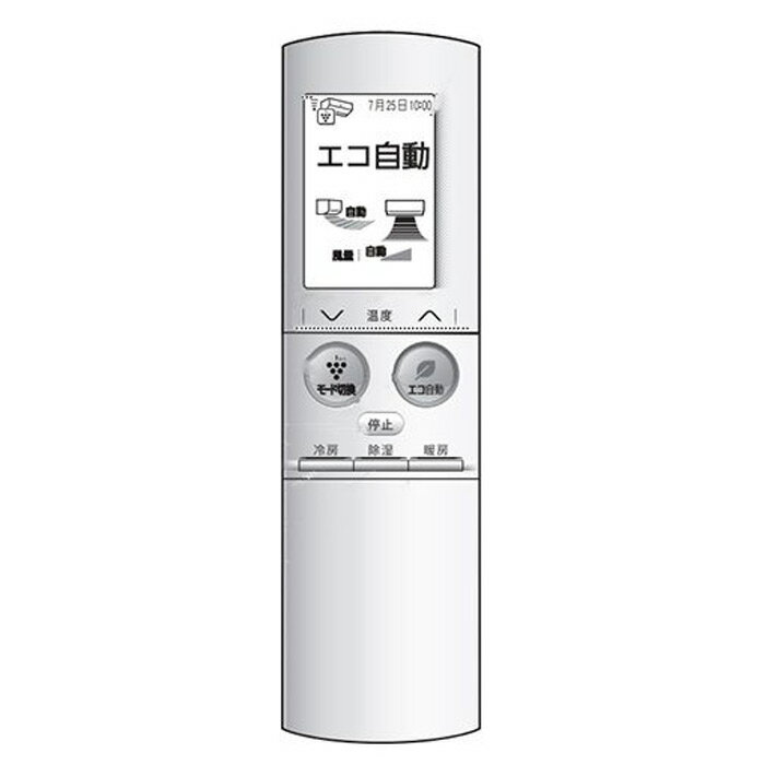 乐天商城 - シャープ エアコン用リモコン(2056380879)