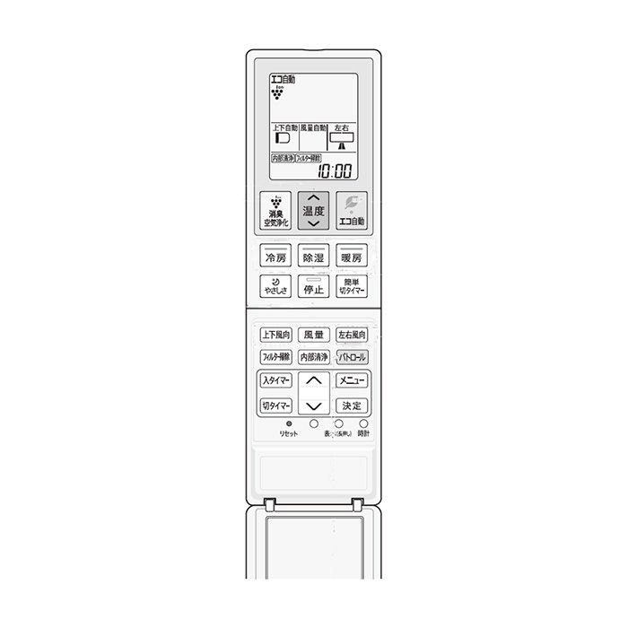 Rakuten - シャープ エアコン用リモコン(2056381042)