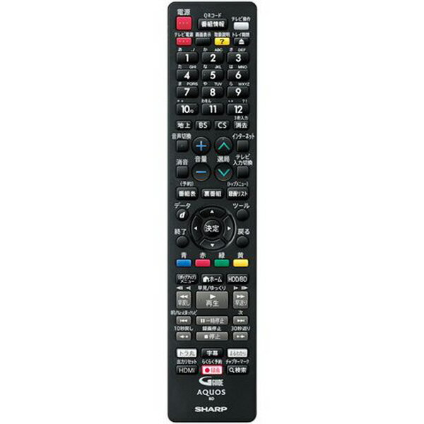 乐天商城 - シャープ ブルーレイディスクレコーダー用リモコン(0046380275)