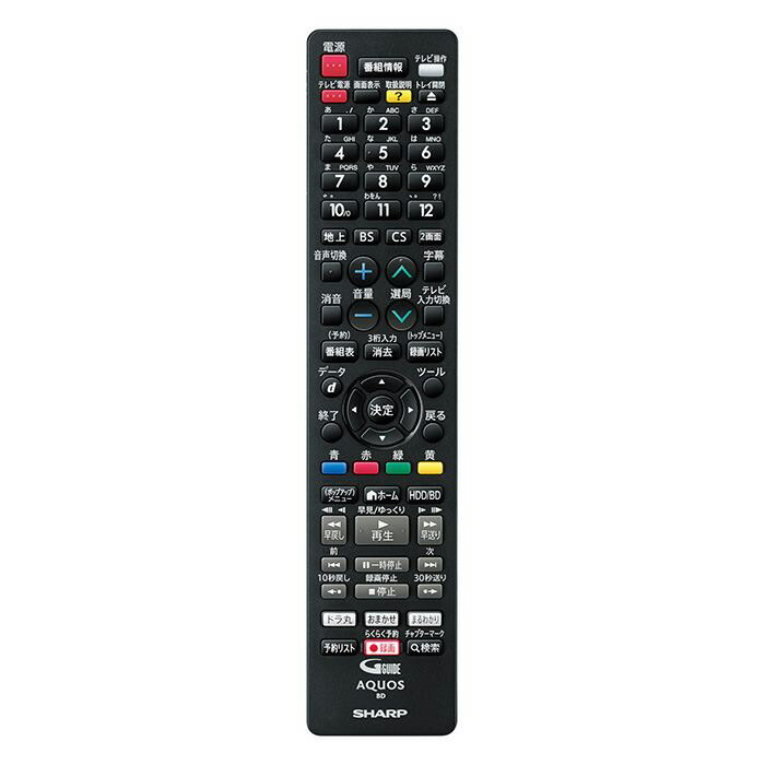 Rakuten - シャープ ブルーレイディスクレコーダー用リモコン(0046380290)