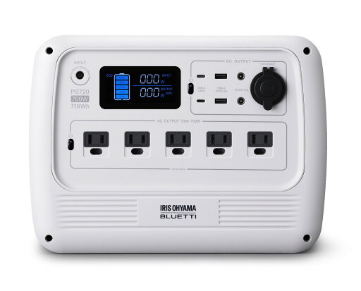 アイリスオーヤマ リン酸鉄リチウムイオンバッテリ採用ポータブルバッテリーPS720AA-W アイリスオーヤマ リン酸鉄リチウムイオンバッテリ採用ポータブルバッテリーPS720AA-W
