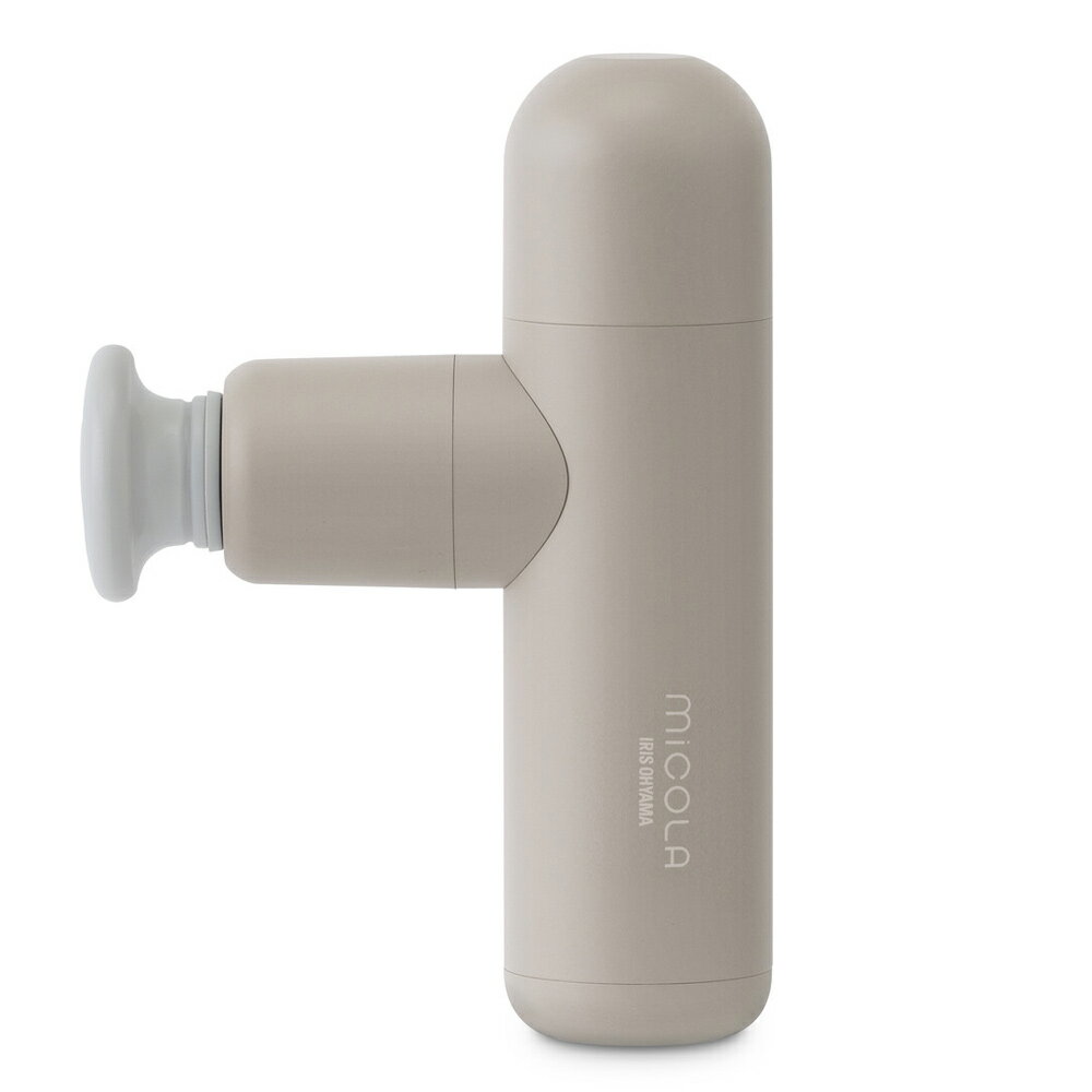 アイリスオーヤマ MiCOLA ビューティーケアガン FRT-M01-T モカ