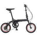 Volkswagen 14インチ外装6段変速折りたたみ自転車VW-FD146ALマットブラック(67373)