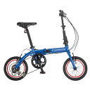 Volkswagen 14インチ外装6段変速折りたたみ自転車VW-FD146ALネイビー(67374)