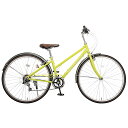 Volkswagen 700×32C(27インチ相当)外装6段変速クロスバイクVW-CR7006AL-OTグリーン(67381)