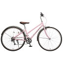 Volkswagen 700×32C(27インチ相当)外装6段変速クロスバイクVW-CR7006AL-OTピンク(67382)