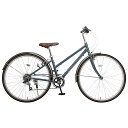 Volkswagen 700×32C(27インチ相当)外装6段変速クロスバイクVW-CR7006AL-OTブルーグレー(67384)