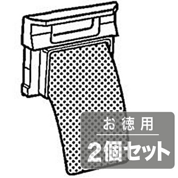 シャープ 洗濯機用 糸くずフィルター(210 337 0238)(2個セット)