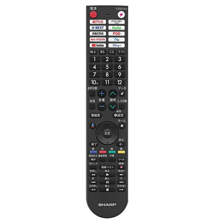シャープ AQUOS32V型ハイビジョン液晶テレビ 2T-C32GF1(ネット動画対応/Google TV...