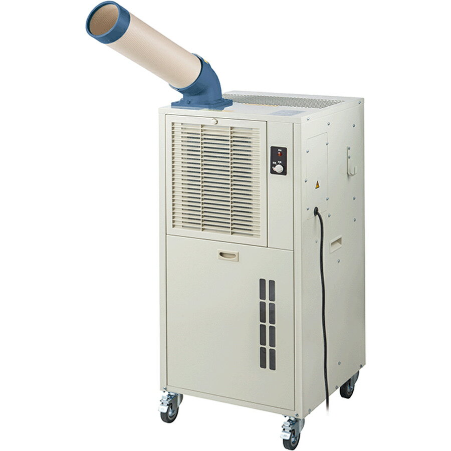 乐天商城 - ナカトミ ハイマウントクーラー(単相100V/冷媒R32)SAC-28HM