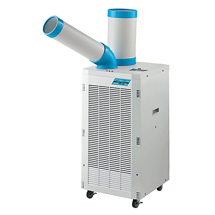 乐天商城 - ナカトミ ドレンレススポットクーラー(三相200V/冷媒R32)SPC-28D