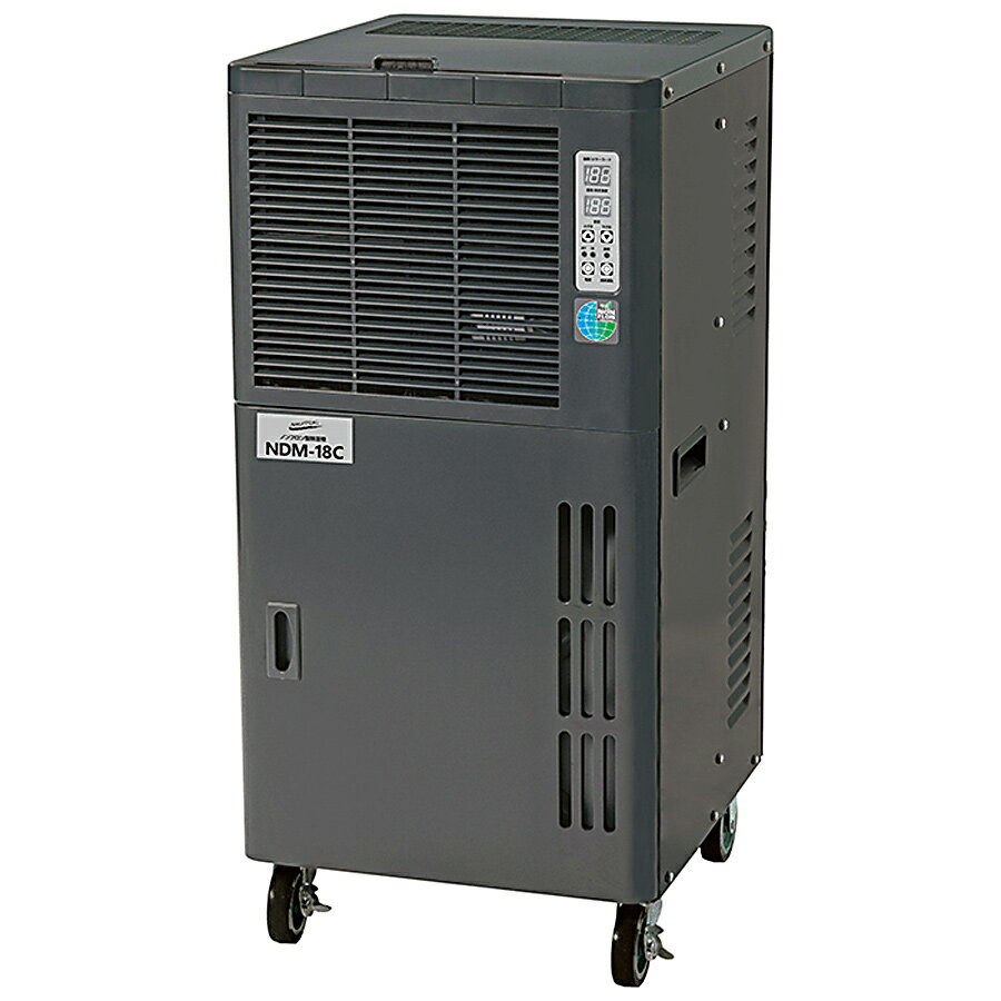 Other - ナカトミ ノンフロン型除湿機(単相100V)NDM-18C
