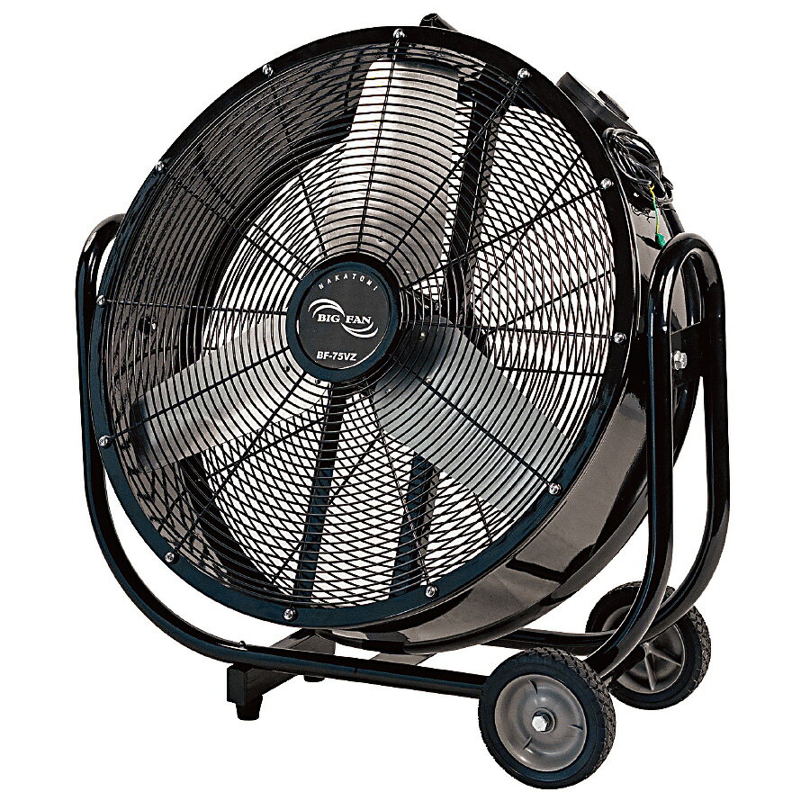 ナカトミ 75cmビッグファン(全閉式)BF-75VZ
