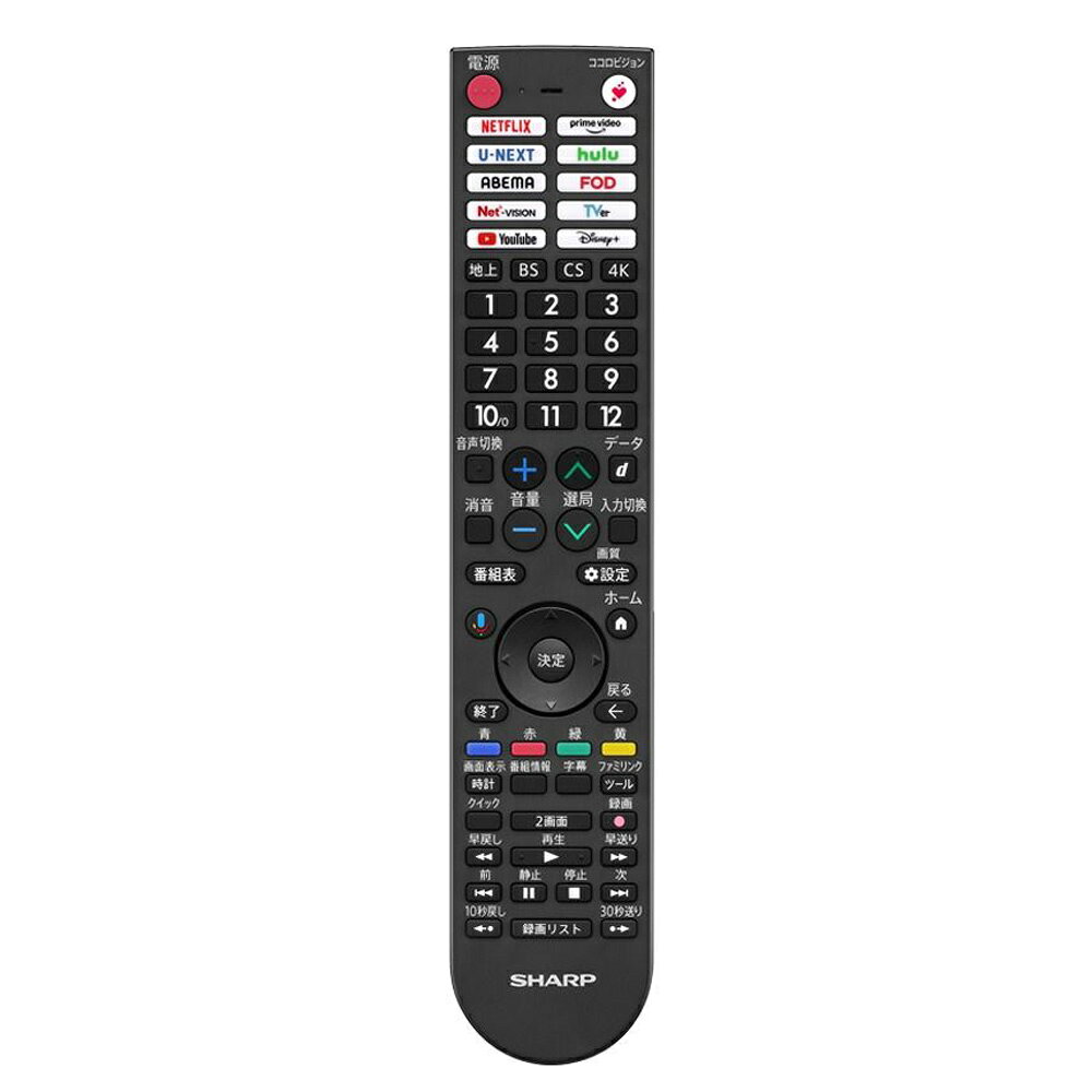 シャープ 4KRGB Tandem有機ELパネル搭載48V型テレビ