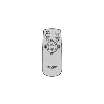 シャープ 液晶テレビ用簡易リモコンRRMCGA338WJSA(0126380007)