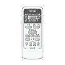 東芝 エアコン用リモコン WH-UB01NJ(43066047)生産完了に付き代替品43066081でお届けします